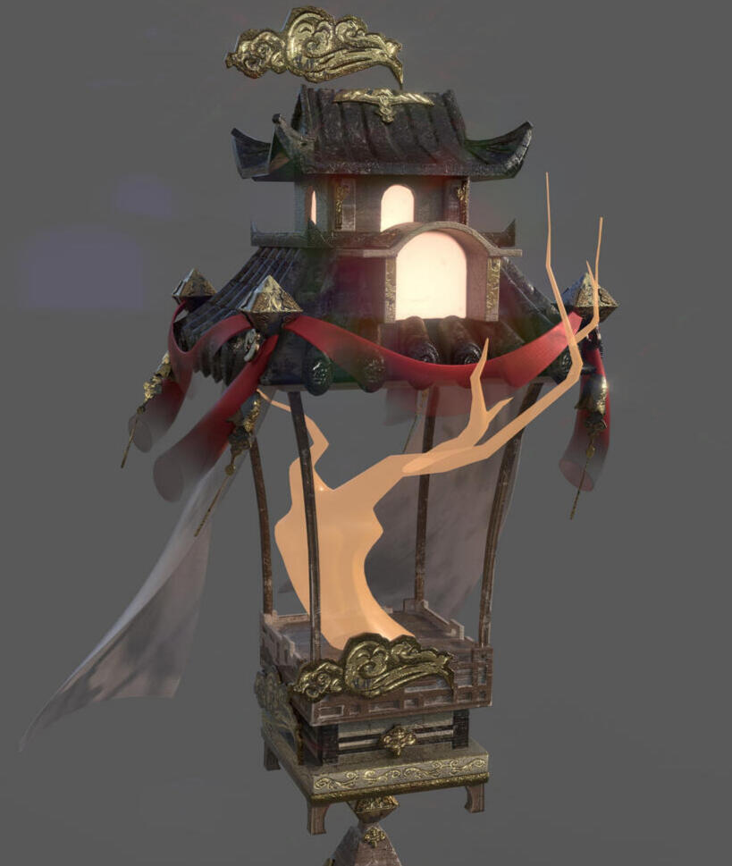 Lantern
